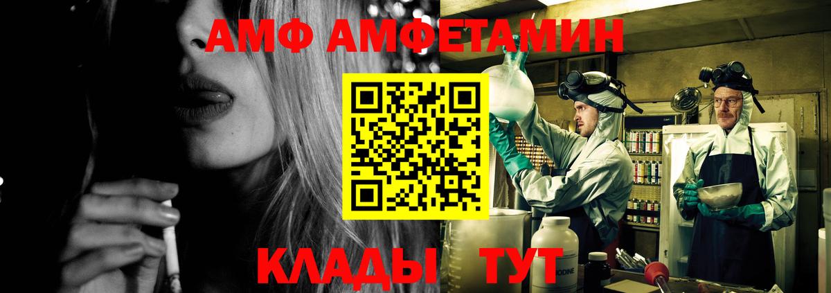 Гашиш  Экстази  Марихуана  Мефедрон кристаллы  Вход с VPN  Знаменск  МАРИХУАНА 