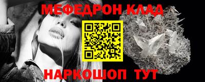 марки lsd Малоярославец