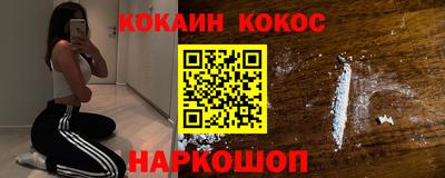 крисы Мариинск