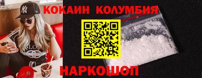 крисы Мариинск
