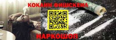 крисы Мариинск