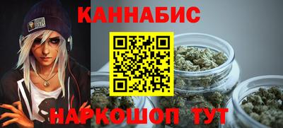 марки lsd Малоярославец