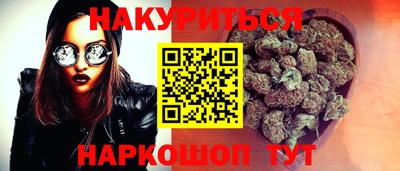 марки lsd Малоярославец