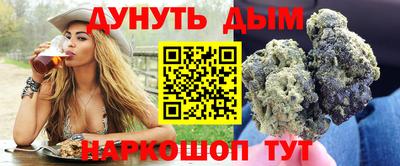 марки lsd Малоярославец