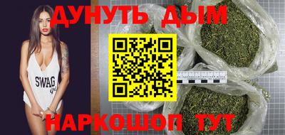 марки lsd Малоярославец