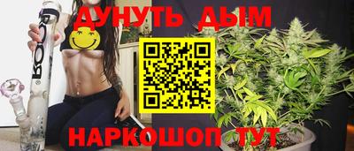 марки lsd Малоярославец