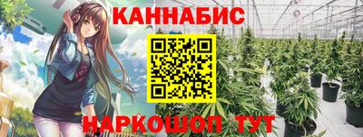 альфа пвп Малгобек