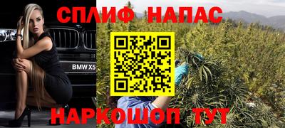 марки lsd Малоярославец