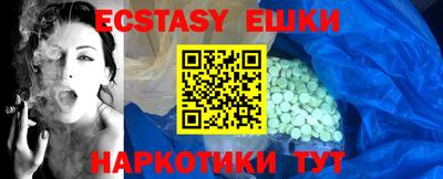 марки lsd Малоярославец