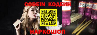 крисы Мариинск
