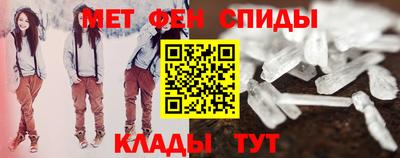 марки lsd Малоярославец