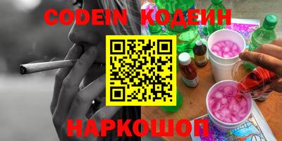 крисы Мариинск
