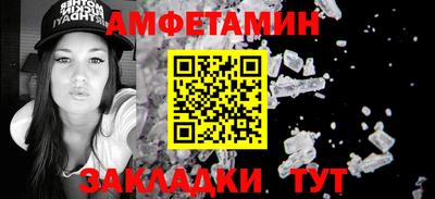марки lsd Малоярославец