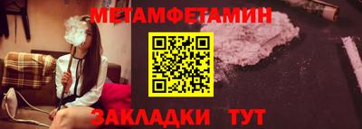 марки lsd Малоярославец