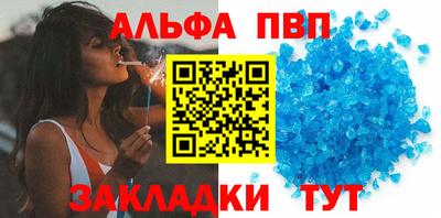 марки lsd Малоярославец