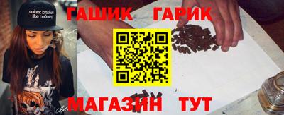 альфа пвп Малгобек