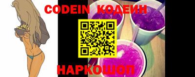 марки lsd Малоярославец