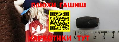 крисы Мариинск