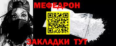 марки lsd Малоярославец